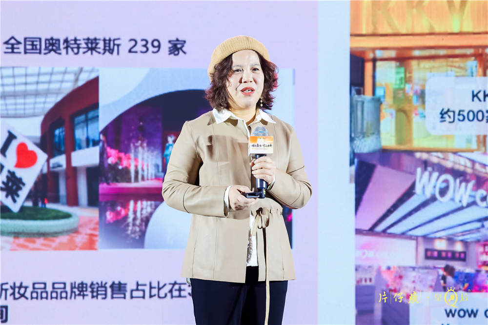 蓝月亮官方旗舰店官网
